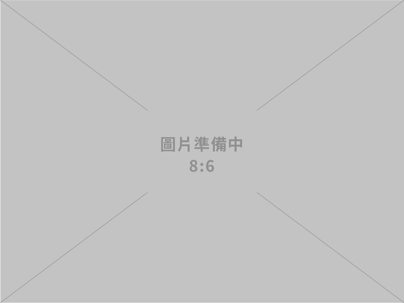 廣源印刷設計_專業提供便宜、高品質的印刷服務